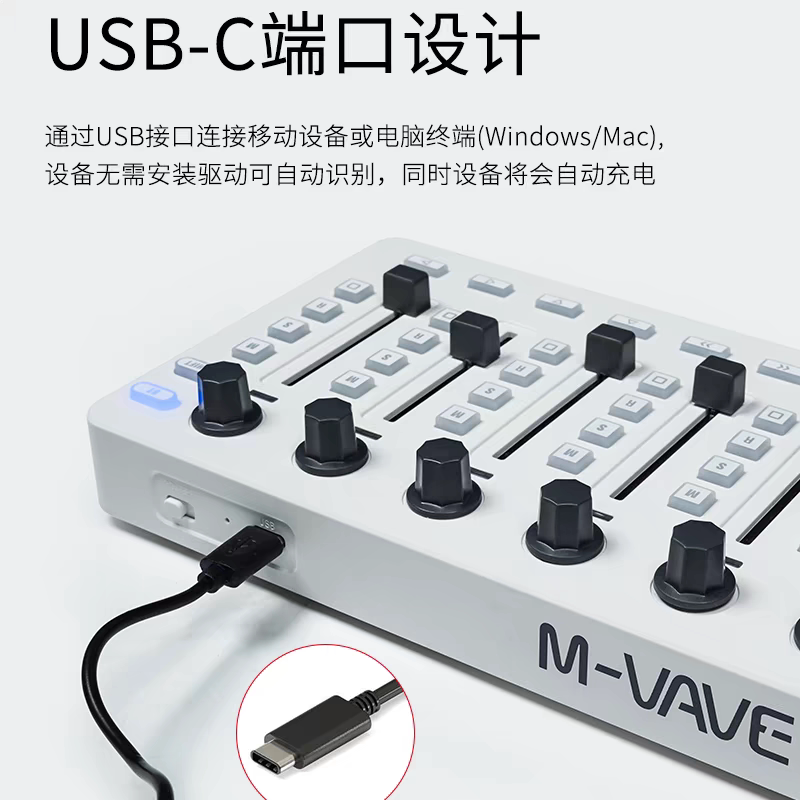 M VAVE SMC Mixer Bluetooth MID - Midi Controller Pad ulasan dan harga